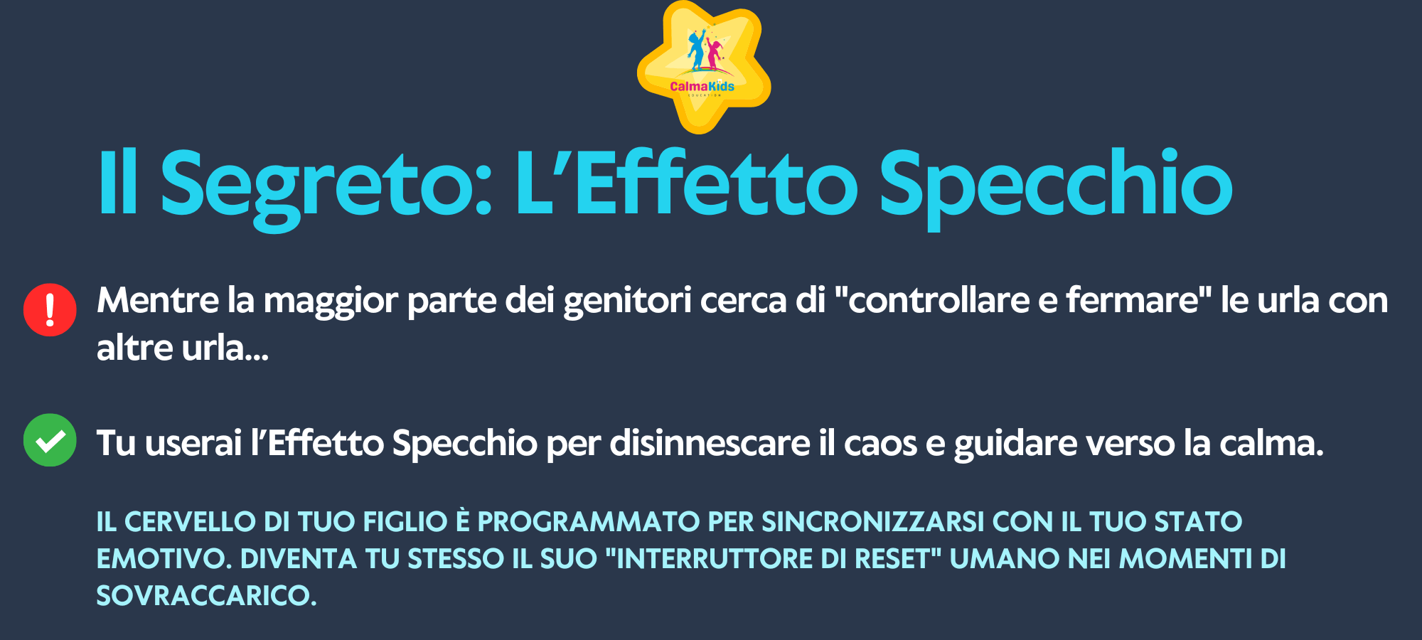 il segreto effetto specchio